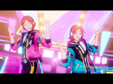 2wink | Unit | あんさんぶるスターズ！！