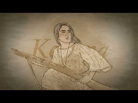 KERIMA [lyric video]