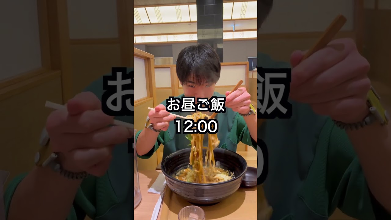 スケボーしない日の1日 #アリーナむさし