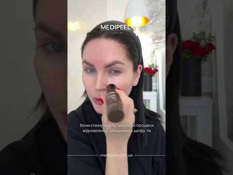 Medi-Peel Peptide-Tox Bor Wrinkle Stick (Bor-Tox Peptide Wrinkle Stick)