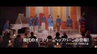 Trailer Preview Image