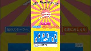 おじいちゃんと遊んであげよ