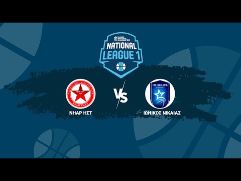 National League 1 - 1ος Όμιλος - Νήαρ Ηστ - Ιωνικός Νίκαιας / 10-12-2025, 19.00