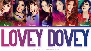 T-ARA (티아라) Lovey Dovey Color Coded Lyrics (Han/Rom/Eng)