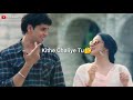 Teri Meri Gallan Hogi Mashhur Status