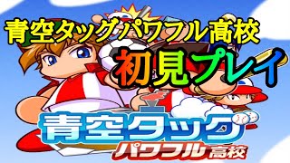 キーパー パワサカ تنزيل الموسيقى Mp3 مجانا