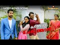 കർത്താവേ ചെകുത്താൻ Santhy Balachandran Paapam Cheyyathavar Kalleri