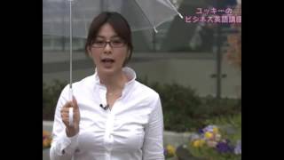 【カワイイ】女子アナ杉浦友紀の可愛いシーンを一挙公開！見所はやっぱり…