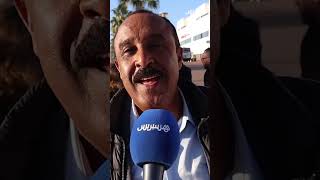 هالة سرحان تثير غضب المغاربة بتصريحاتها عن بسمة بوسيل.. فنانون مغاربة يردون:لقد أساءت للإعلام المصري thumbnail