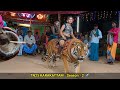 ஊருக்கு நீ மகுடம் Newkarakattam