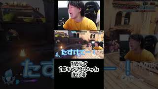 1配信0勝10敗　#shorts