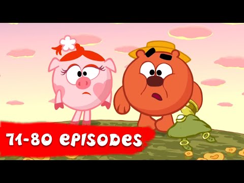 KikoRIKI 2D Cartoons | Full Episodes collection (Episodes 71-80) | for Kids | en
