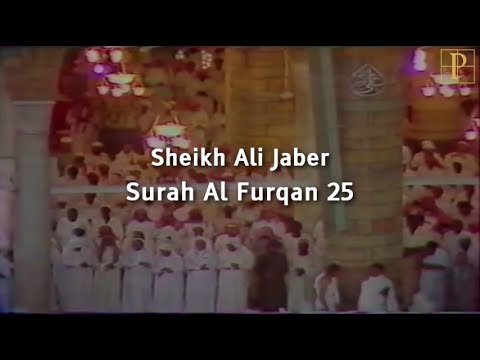 Surah Al Furqan | Sheikh Ali Jaber | Nederlands