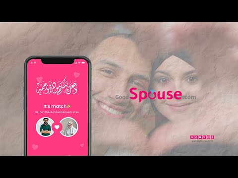 Good Spouse - Easy Halal Love