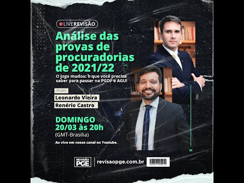 Análise das provas de 2021 e 2022 - O jogo mudou: o que você precisa saber para passar na PGDF e AGU
