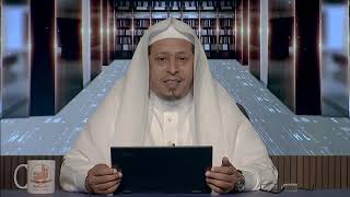 صورة م. 23 - حديث: (لا يلدغ المؤمن من جحر مرتين) - الحديث - المستوى الثالث (2) - د. عيسى المسملي