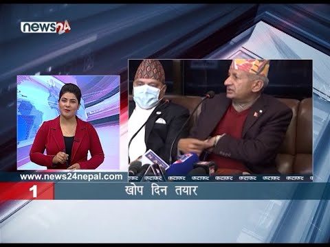 EVENING NEWS FATAFAT - NEWS24 TV