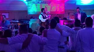 naftali kempeh kol hanechalim in mesivta aliyah