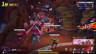 【PS5 MARVER RIVALS実況】エヲンがやるマーベルライバルズ！！