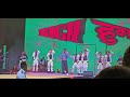King High Hukku Song New Release 2023 New Life Album