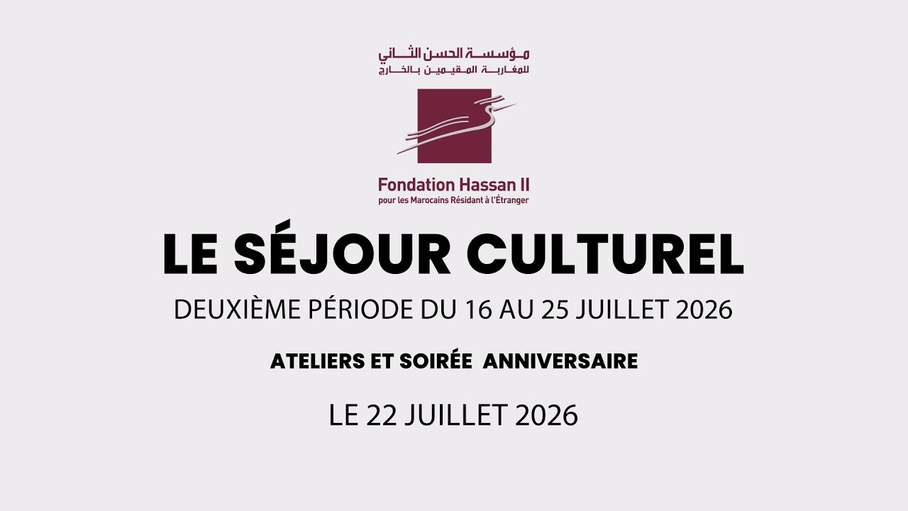 Séjour Culturel 2026 (2ème période) – Ateliers et soirée anniversaire