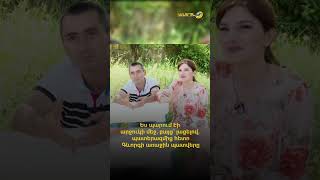 Ես պարում էի արջուկի մեջ, բայց՝ լացելով. պատերազմից հետո Գևորգի առաջին պատվերը