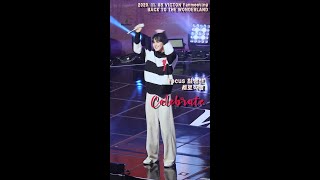 [4K] 201108 VICTON FANMEETING | 빅톤 - Celebrate (최병찬 focus) 세로ver