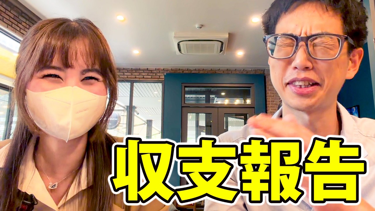 人生終わりかけた海外パチンカスのリアル月間収支