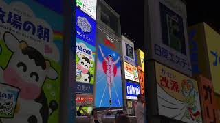 Download lagu My first night in Osaka 🥹🇯🇵❤️ mp3