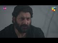 Jinn Ki Shadi Unki Shadi Episode 11 Promo Monday Tuesday At 8 00 PM Only On HUM TV