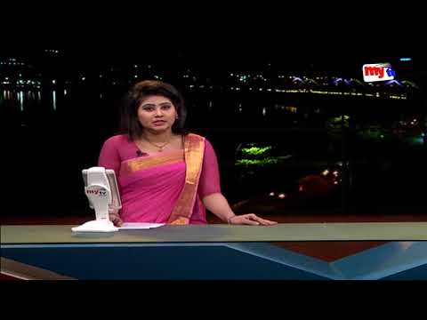 Latest mytv News Update।07:30pm। Saturday ।03.03.2018