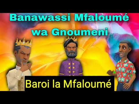 Baroi la Mfaloumé Banawassi na M'colo Simba