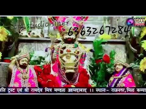 Baba Ramsa Peer ka byaah ka geet(3)