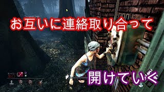 #17【TPS】相手の動きから目を離さないこと・・・☆鈴木のおっとり実況Dead by Daylight（デッドバイデイライト PS4）【Suzuki's TV】season7
