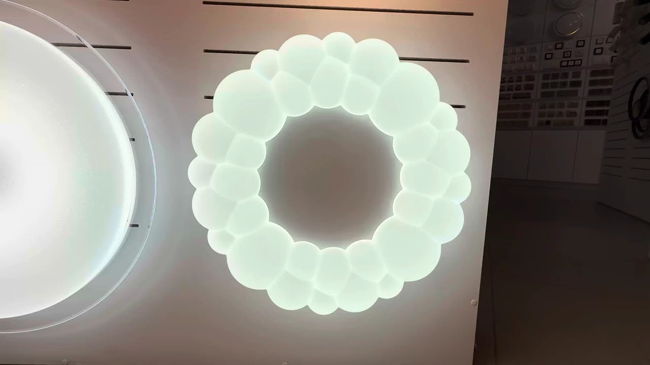 Светодиодный Smart светильник ARDERO AL6045ARD 72W 3000K-6500K ASTER круг (80056)