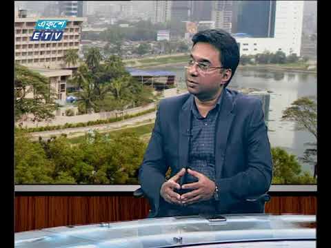 একুশে বিজনেস দুপুর ১৯ ০২ ২০১৮