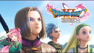 【ドラゴンクエスト11/DQ11S】異変後の世界で旅をする。ちょいレベ上げタイム♯26