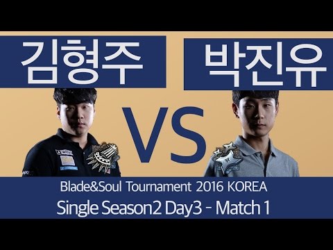 [B&S] Tournament 2016 KOREA SINGLE Season 2 Day3 – Match1