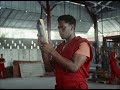 Guava Island This Is America