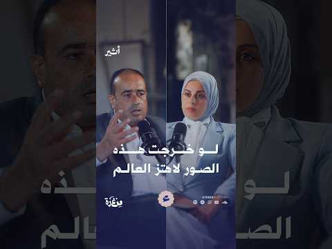 أثير