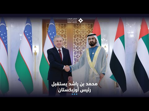 His Highness Sheikh Mohammed bin Rashid Al Maktoum-News-Mohammed bin Rashid and President of Uzbekistan discuss ways to enhance bilateral cooperation