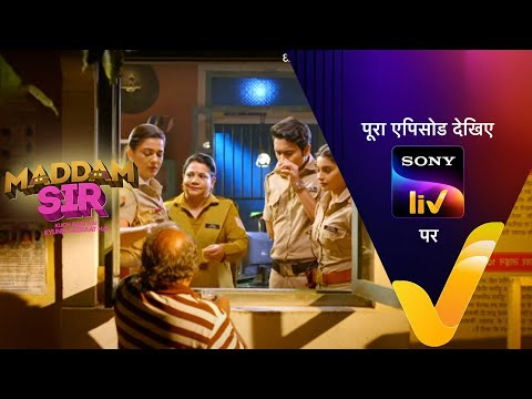 NEW! Maddam Sir - Ep 725 - 31 Jan 2023 - Teaser