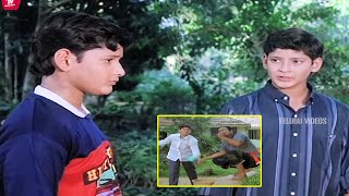 Download lagu Mahesh babu Childhood Double Role Movie Scene | Telugu Videos mp3 Download lagu Mahesh babu Childhood Double Role Movie Scene | Telugu Videos mp3