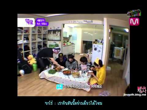 [Thai-sub] 120309 M-net Sesame Player S3-B1A4 EP 6-4