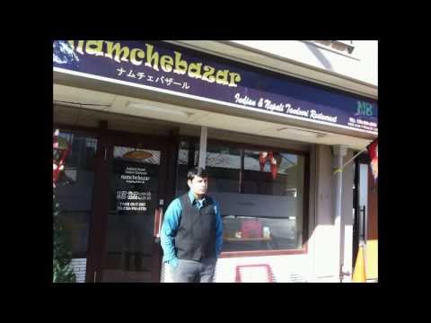 Pahada ko Chuke Chuke  Rail by Ram Krishna