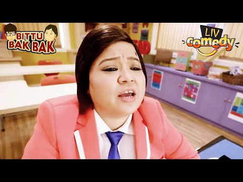 Bittu का Report Card | Bittu Bak Bak | Comedy Videos