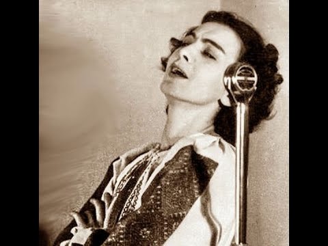 Maria Tănase - Doina din Maramures