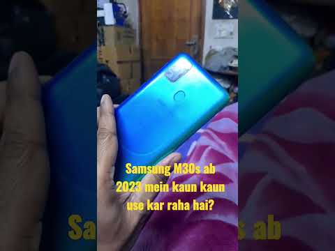 Samsung M30s in 2023!? Who all are using this one? #shorts #youtubeshorts #samsungm30s
