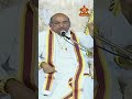 ఆడవాళ్లు తలనీలాలు ఇవ్వవచ్చా గుండు చే