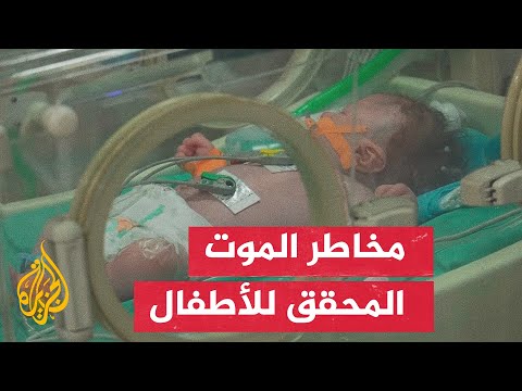 مستشفى الأطفال بمجمع كمال عدوان شمال قطاع غزة يعاني نقصا شديد من الحليب